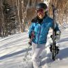 Mina Chung on the ski slopes